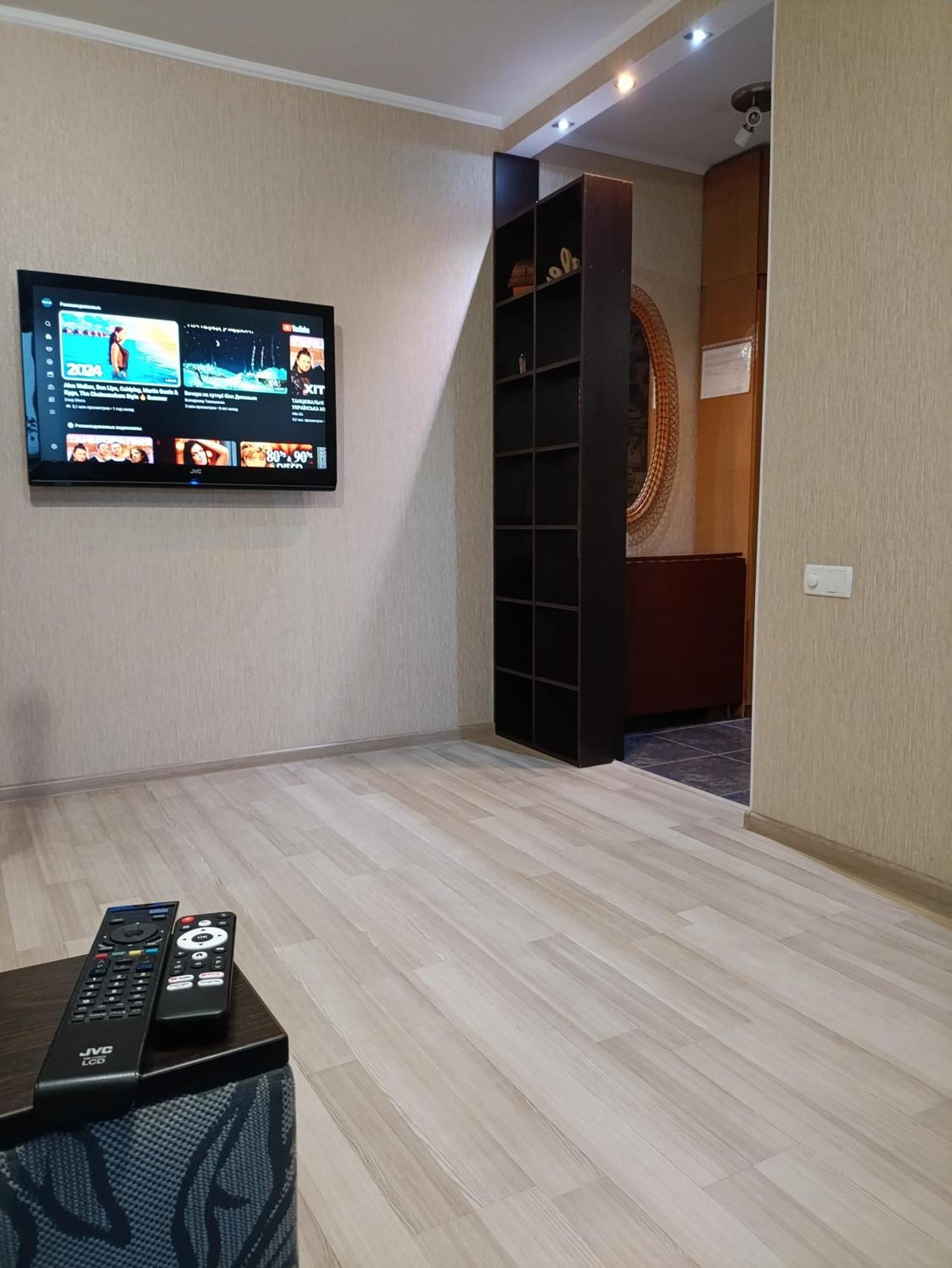 Apartment With Balcony On Peremohy Avenue 43 Чернигов Экстерьер фото
